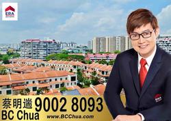 Blk 348 Kang Ching Road (Jurong West), HDB 4 Rooms #146376242